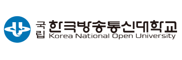 한국방송통신대학교